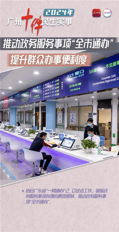 深圳凯宾斯基：奢华护理的极致享受